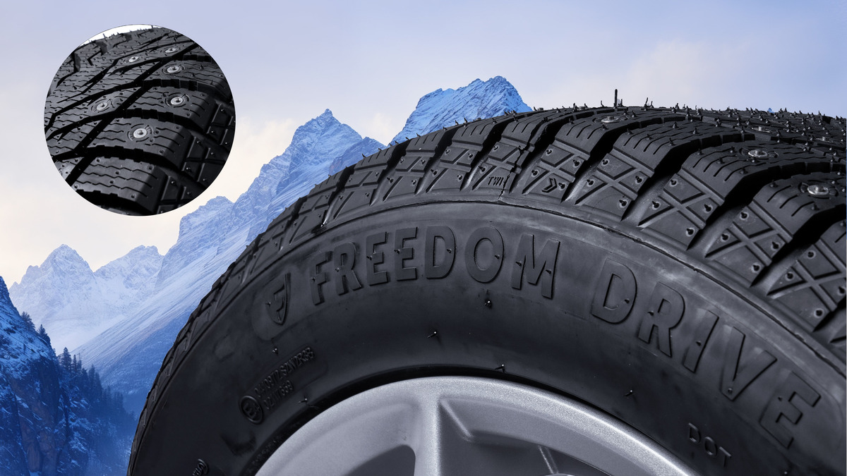 Freedom Drive