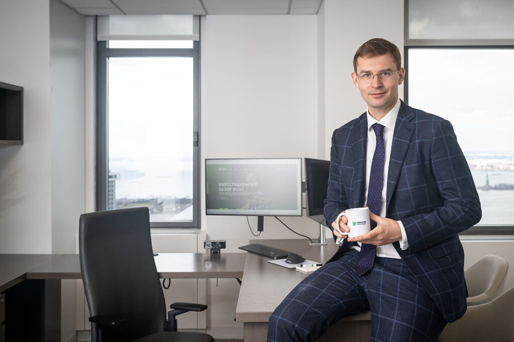 Как Freedom Holding Тимура Турлова стимулирует рост экономики Казахстана за пределами нефтяного сектора