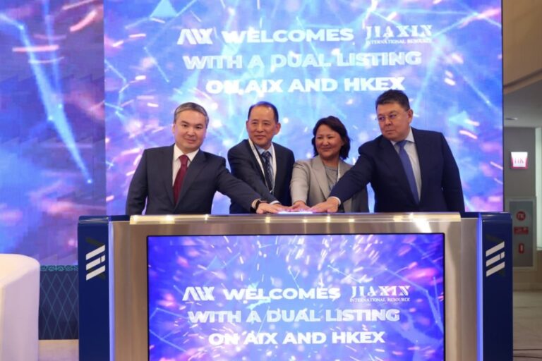 На бирже AIX новые ценные бумаги — что нужно знать инвесторам