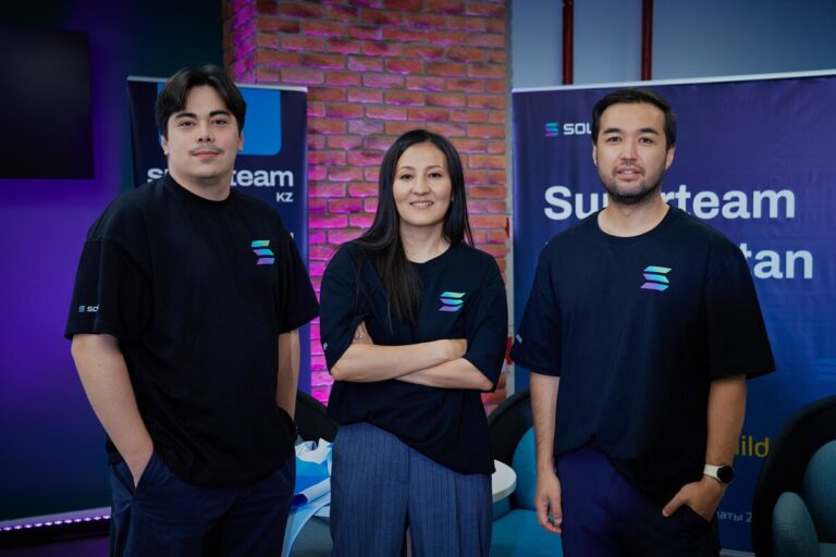 Что Solana Superteam KZ предлагает участникам Decentrathon
