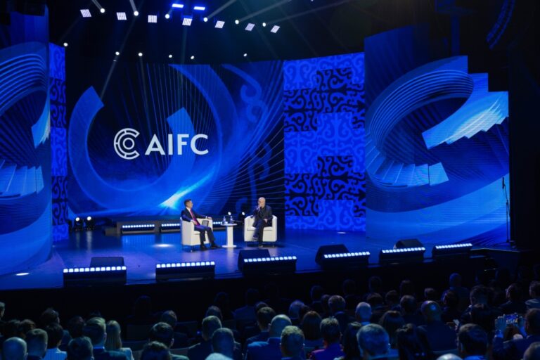 Как прошел форум Astana Finance Days