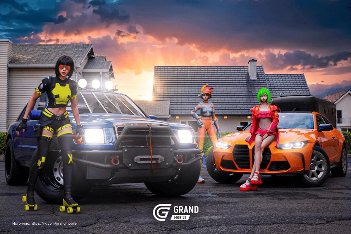 Grand Mobile