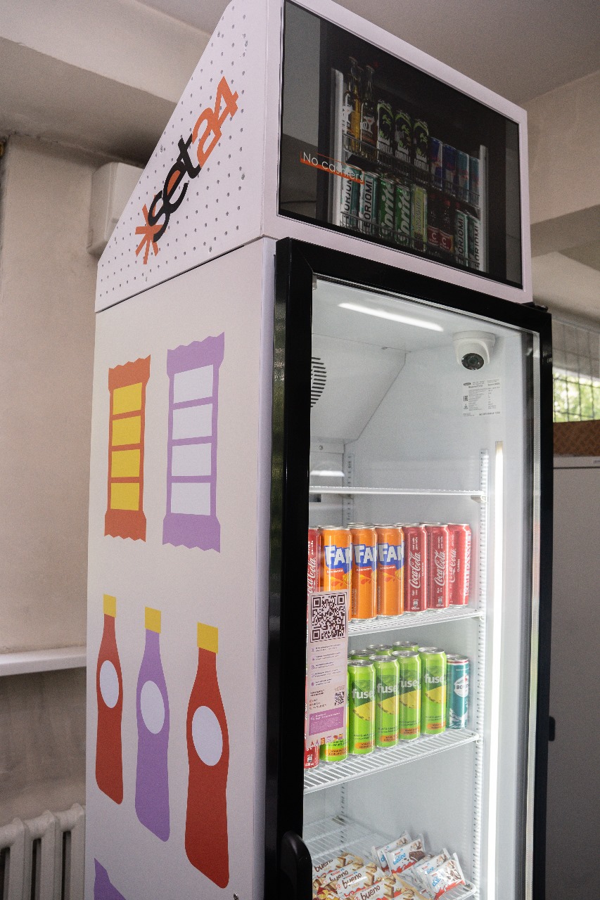 Микромаркеты Казахстан
