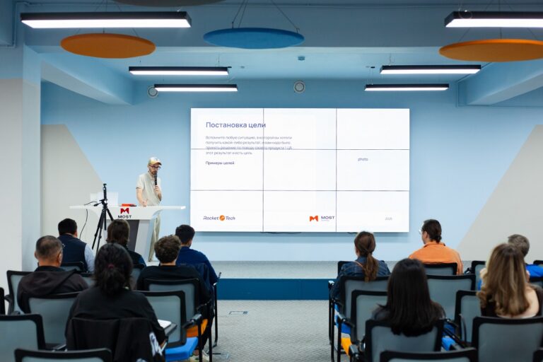 В Алматы прошла первая встреча исследовательской лаборатории UX LAB для стартапов