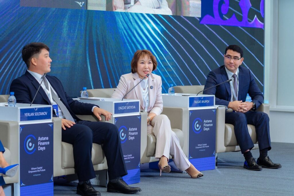 Astana Finance Days