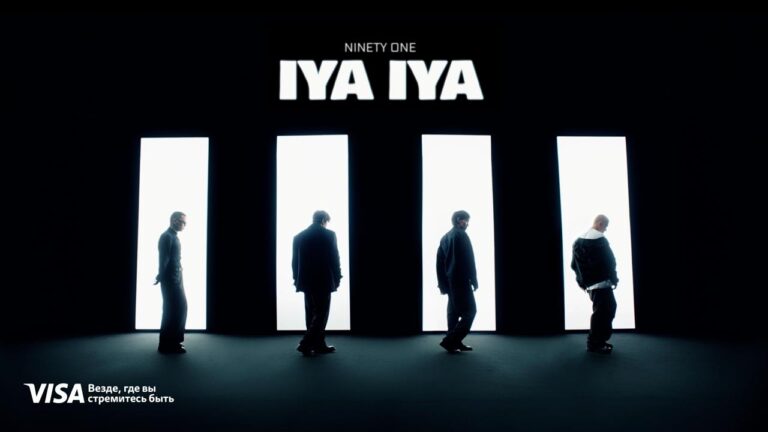 Группа Ninety One возвращается с новым клипом, снятым в партнерстве с Visa