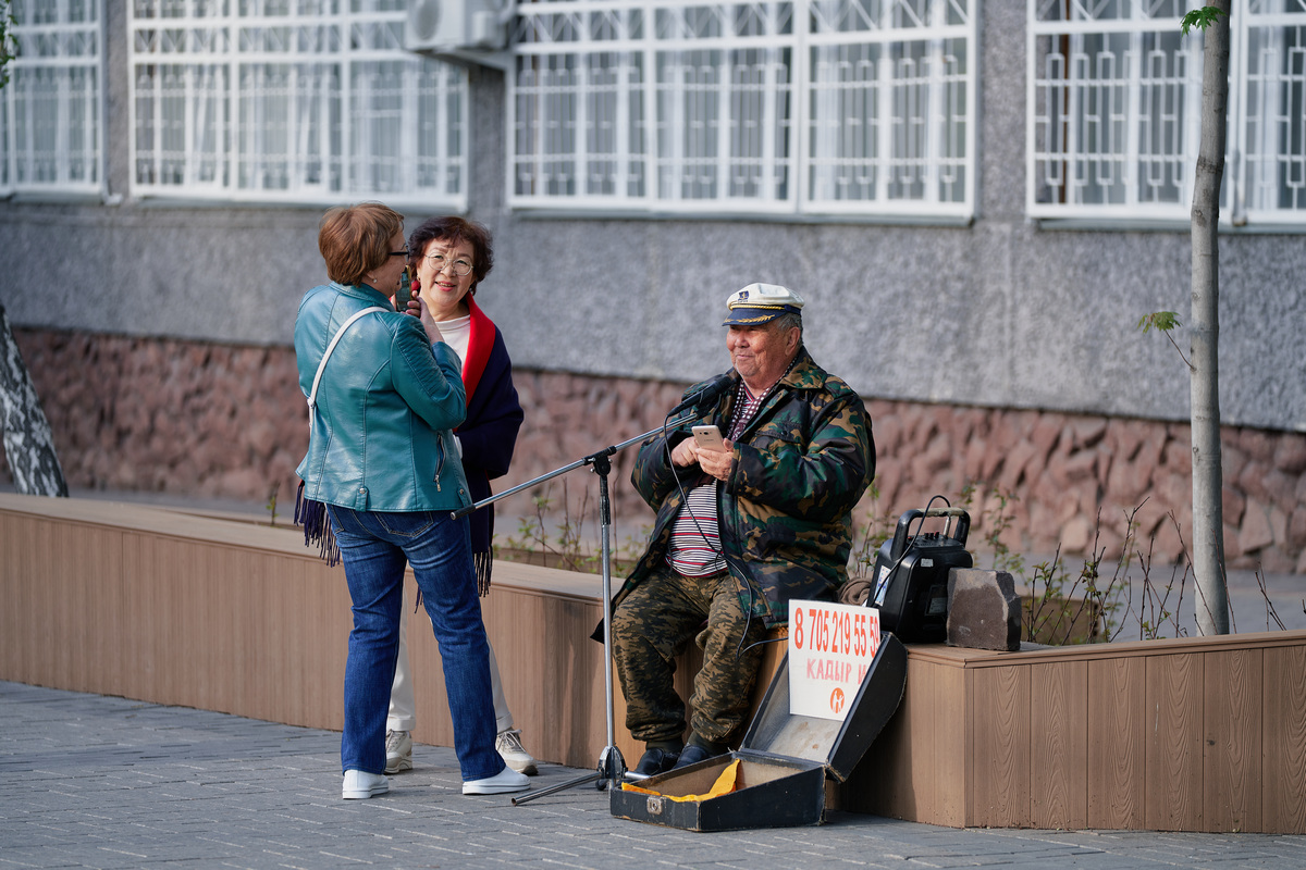 пенсионеры