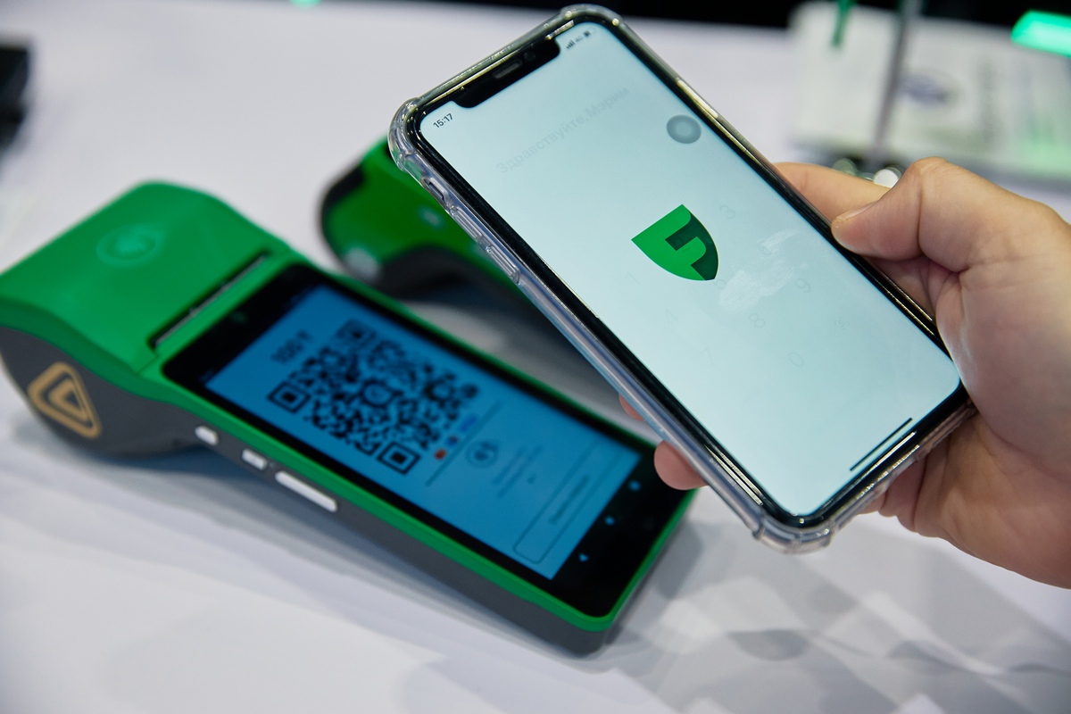 Digital Bridge QR