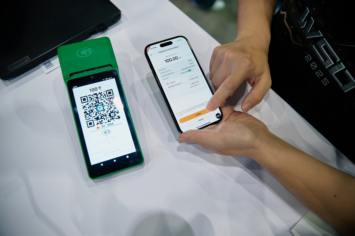 Digital Bridge QR