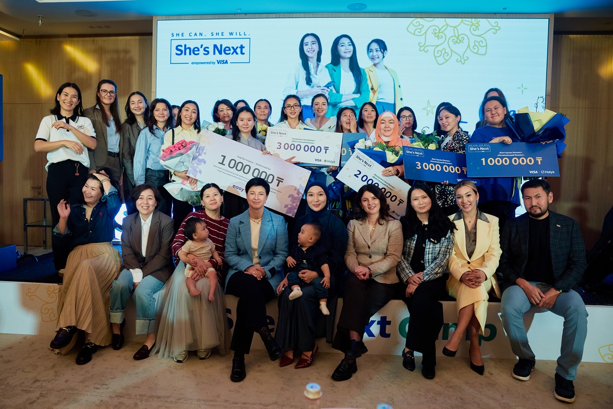 «За каждой бизнес-идеей стоит жизнь, судьба и мечта»: в Алматы наградили финалисток She’s Next