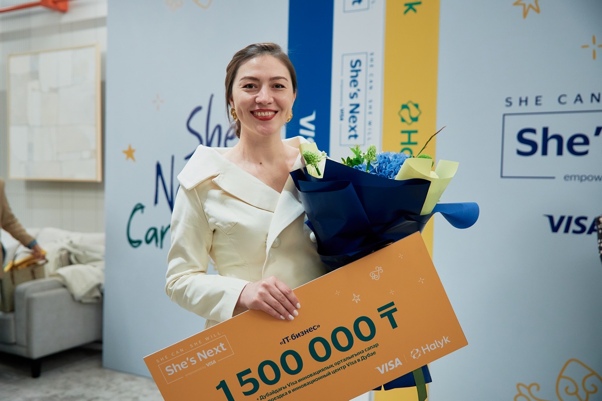 Эльмира Бактиярова, победительница She is Next 2025