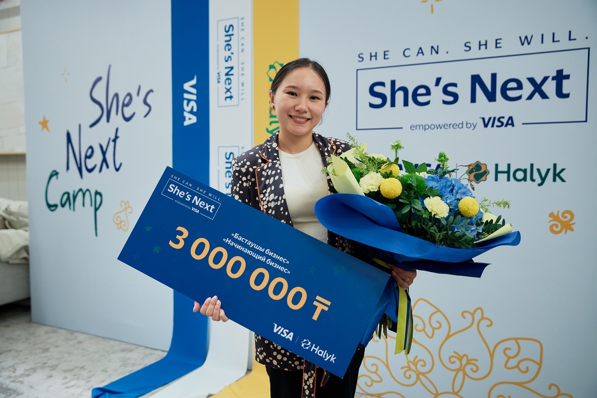 Камшат Жолдасбек, победительница She is Next 2025