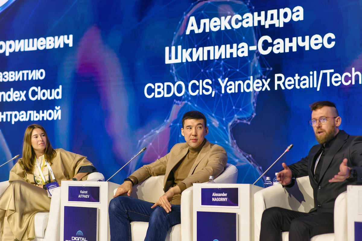 Кайрат Айтпаев, Chief Data Officer Globerce Capital