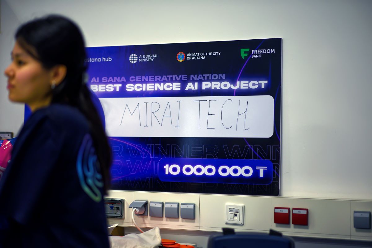 Гульнур Калимулдина Mirai Tech