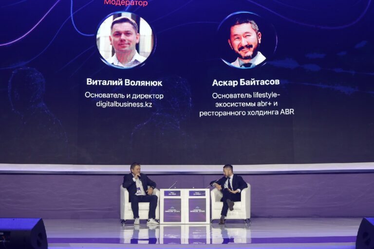 ABR выходит на рынок Узбекистана и Кыргызстана