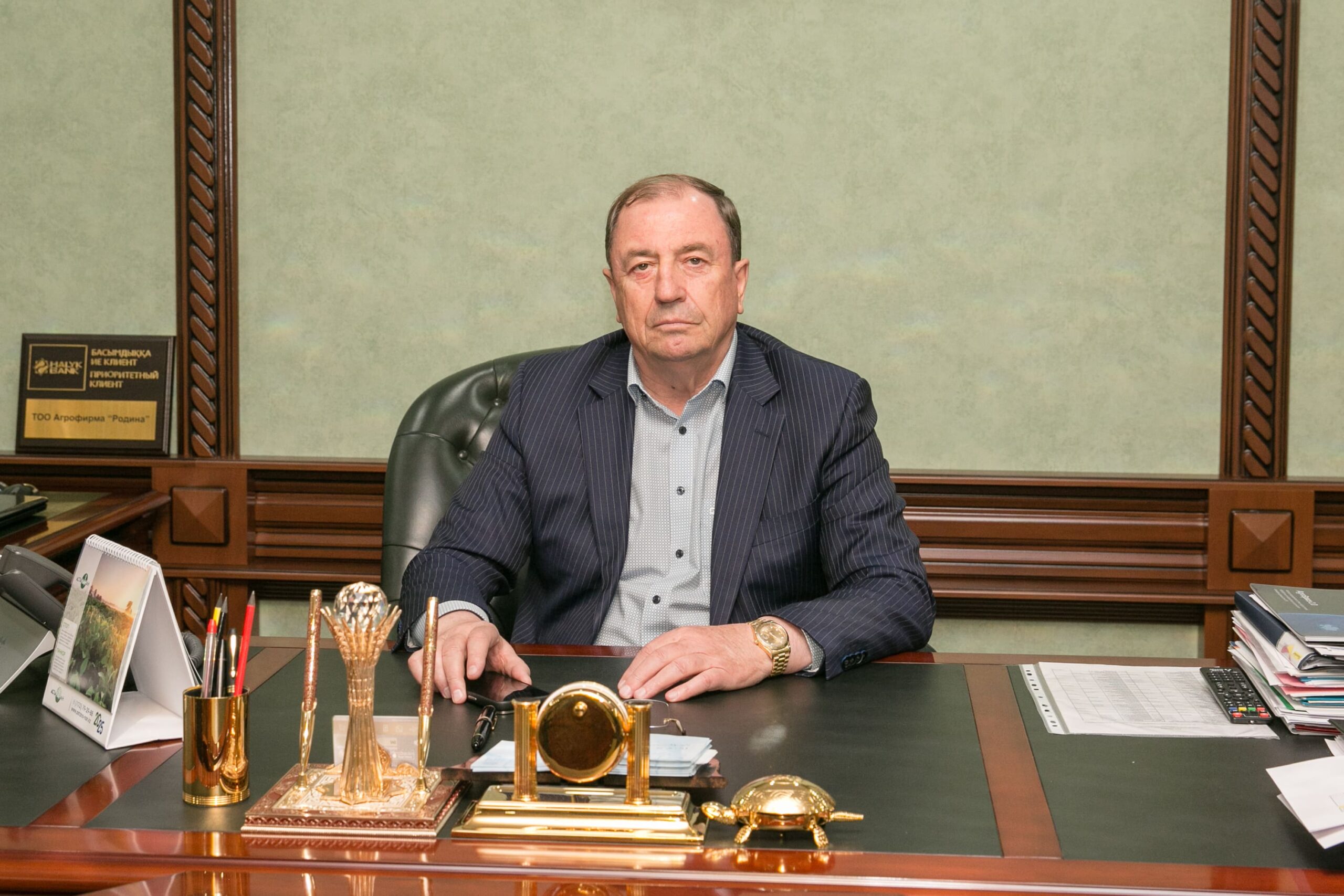 Иван Сауэр