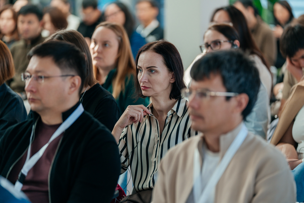 Annual Anti-fraud Conference