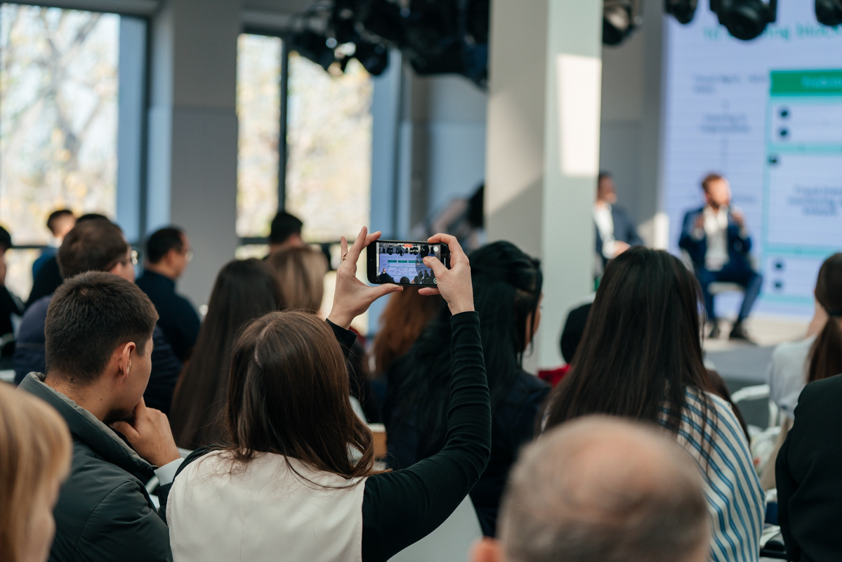 Annual Anti-fraud Conference