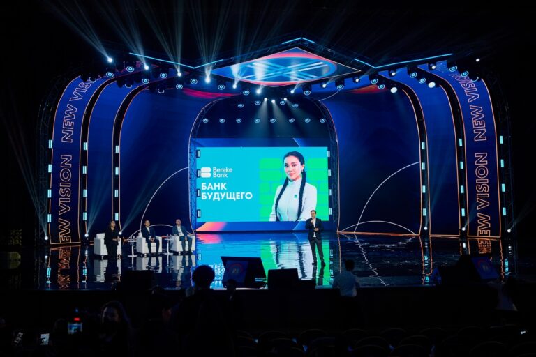 Bereke Bank представил свой концепт банка будущего