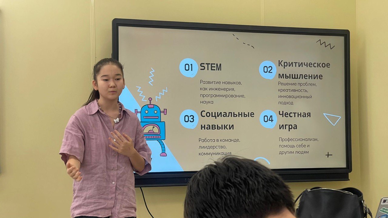 Фариза Фазыл