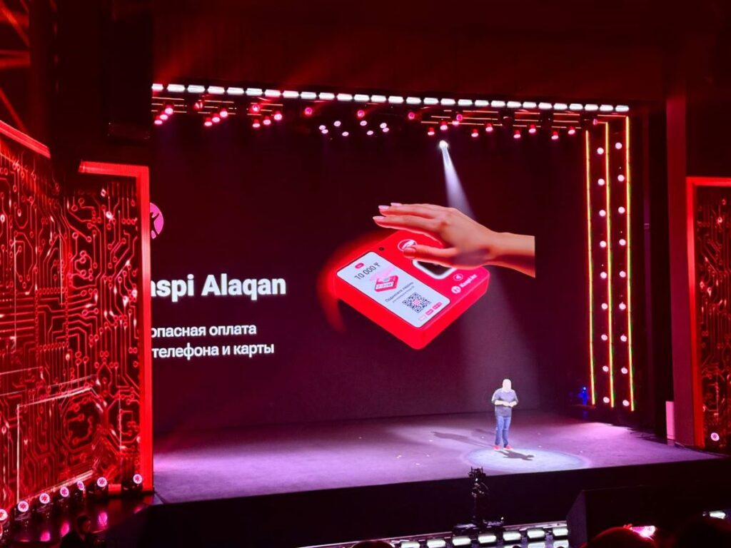 Kaspi презентация Ломтадзе