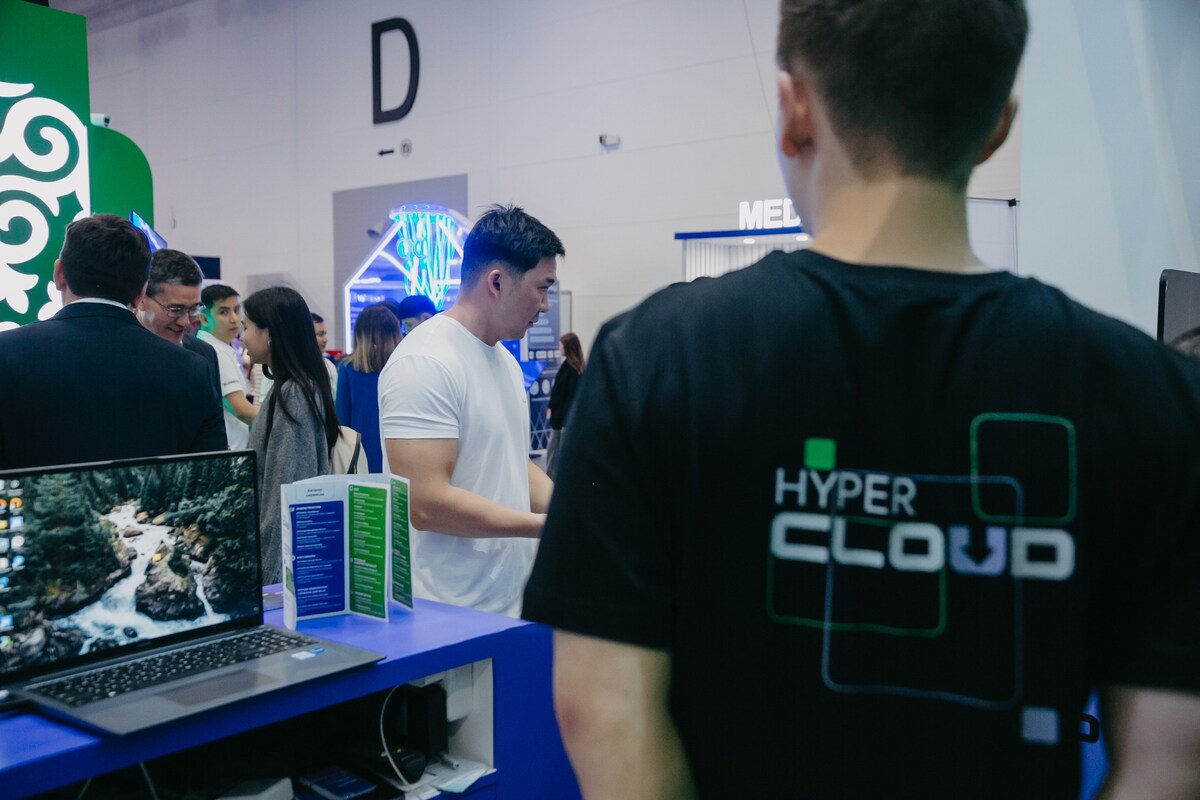 Hyper Cloud