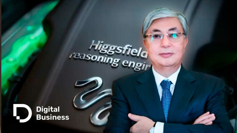 Токаев об успехе Higgsfield AI