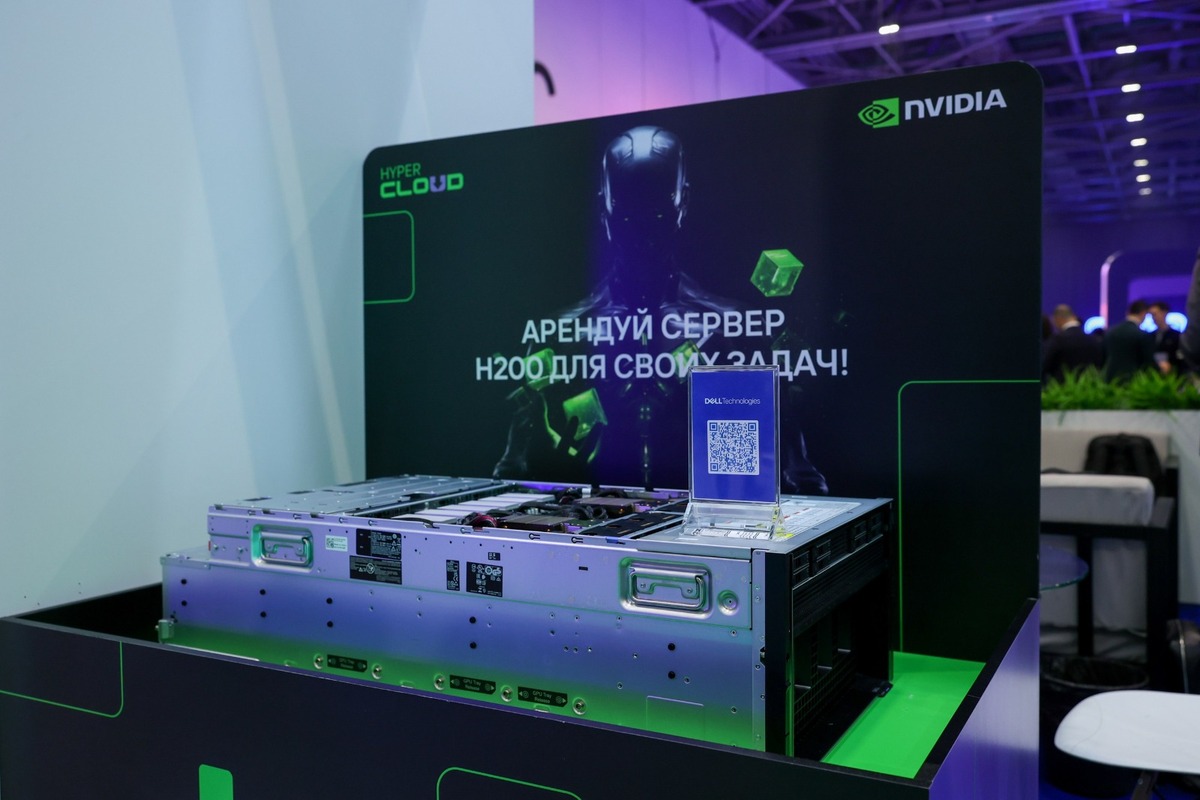 Hyper Cloud Станислав Ким