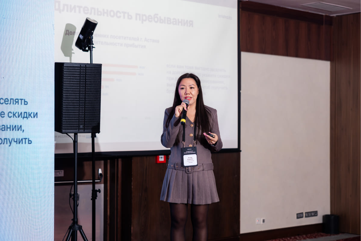 Жазира Бердыбай