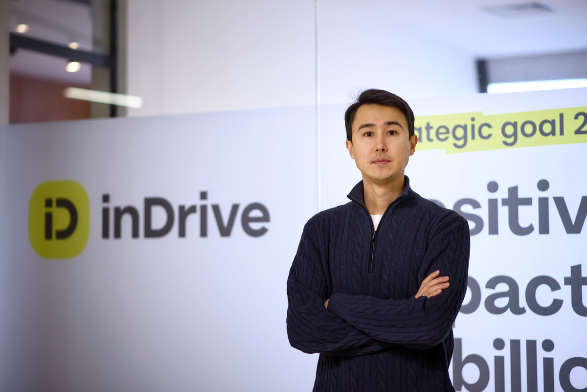 В интервью Digital Business Арай Бекембаев рассказал, как получить работу мечты, работе inDrive в Казахстане, и от каких сервисов компания не ждет окупаемости (но продолжает их поддерживать)