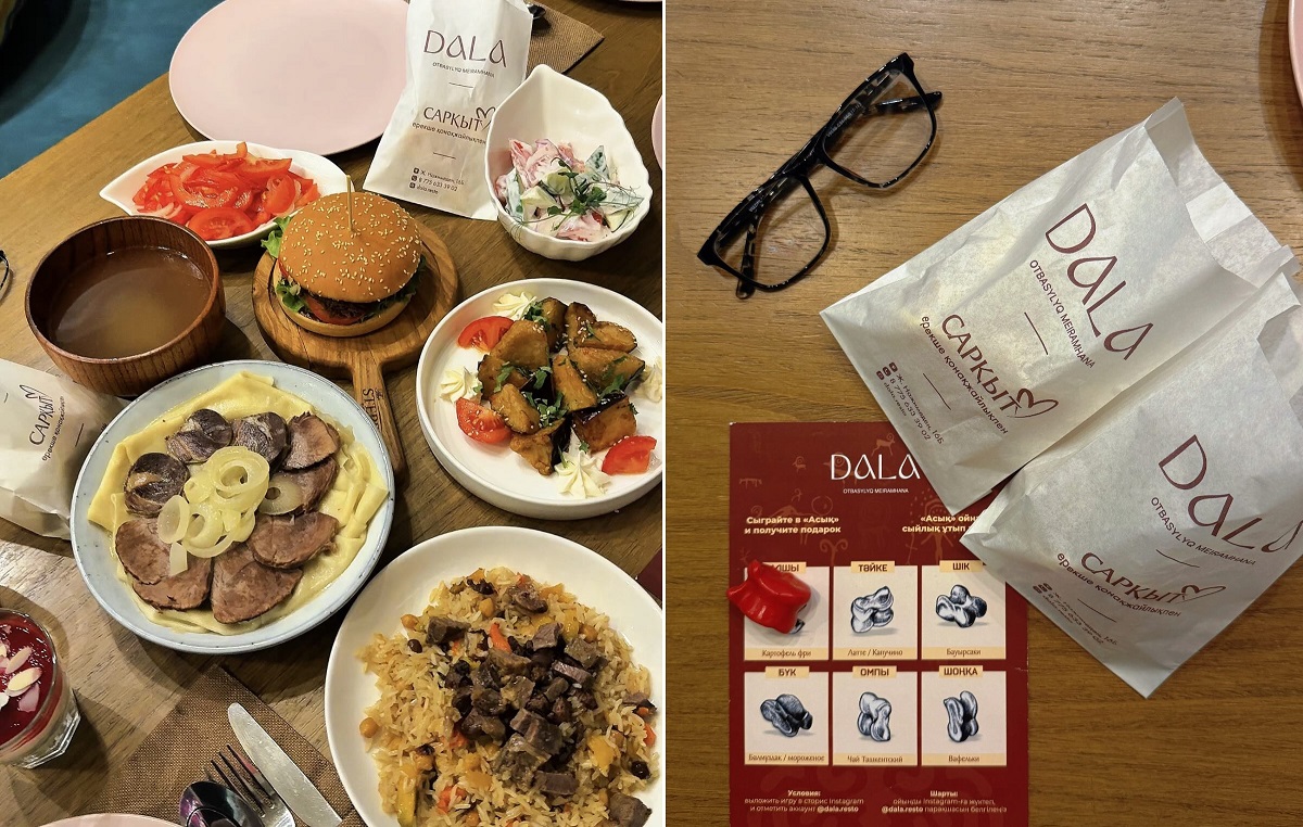 В Астане можно поесть сет с бешбармаком и саркытом за 3900 тенге