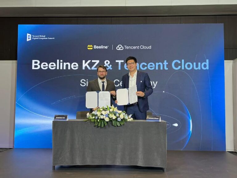 Janymda станет первым супераппом Центральной Азии на платформе Tencent Cloud
