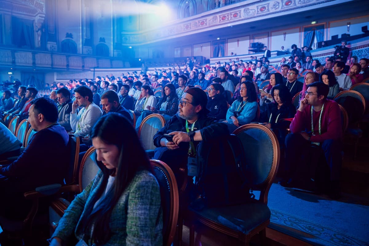 конференция