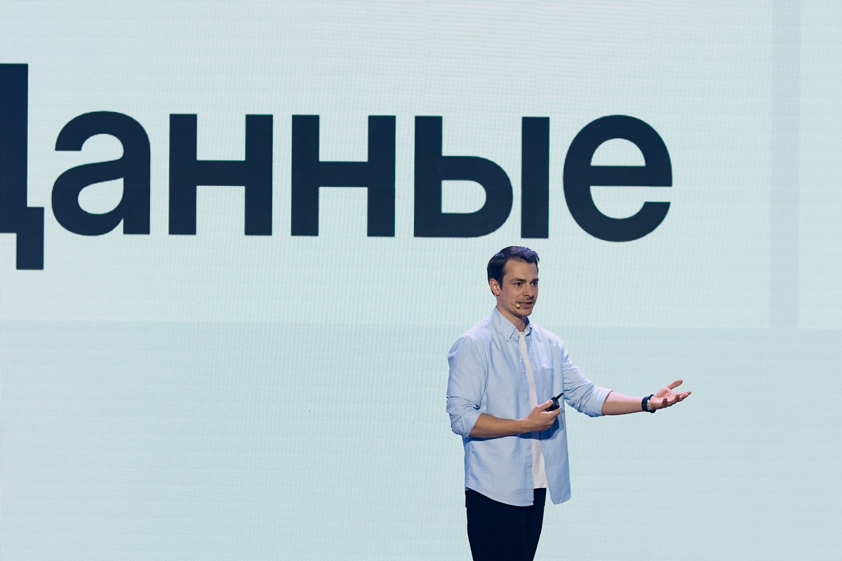 Yandex Cloud Александр Черников