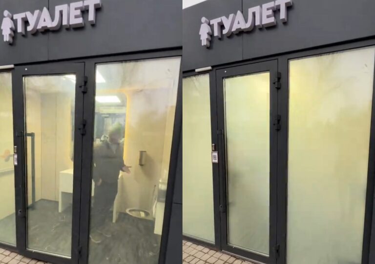 Прозрачный туалет за 1 тенге установили в Астане