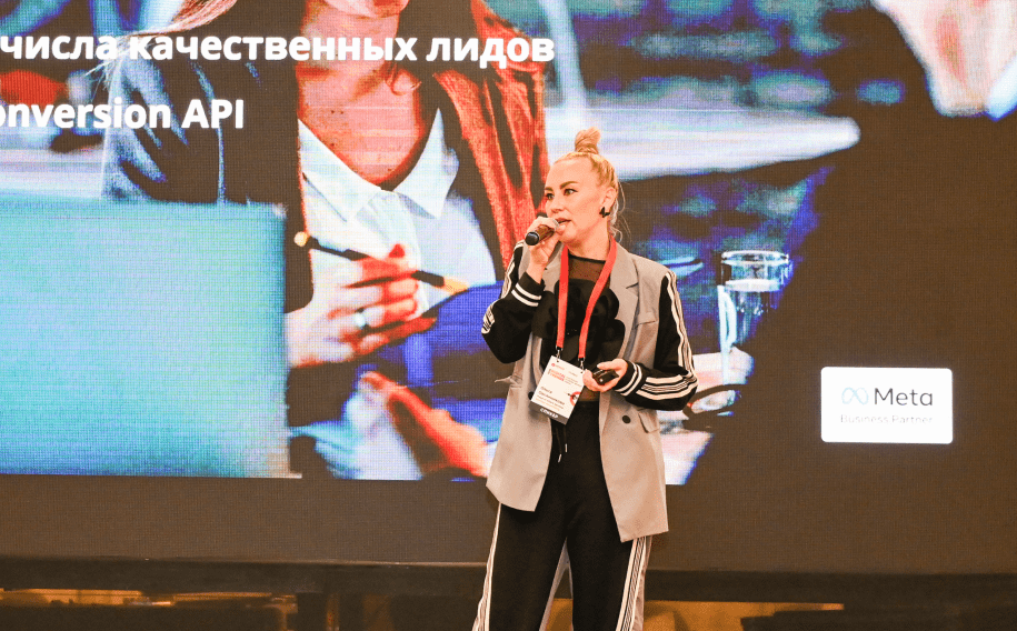 Ольга Овсянникова, Client Partner Lead, Admixer Advertising Kazakhstan