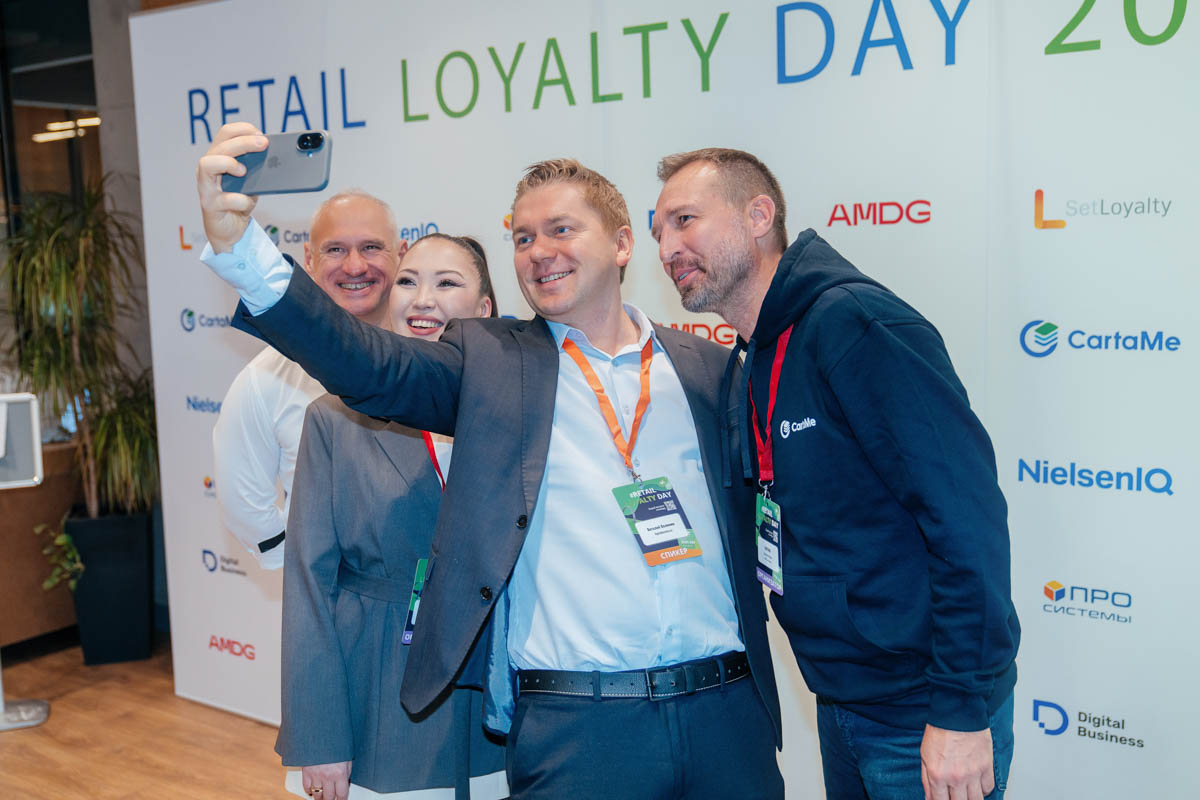 Как бизнесу удержать клиента