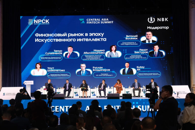 ИИ, кибербезопасность и цифровые активы: Mastercard на Central Asia Fintech Summit