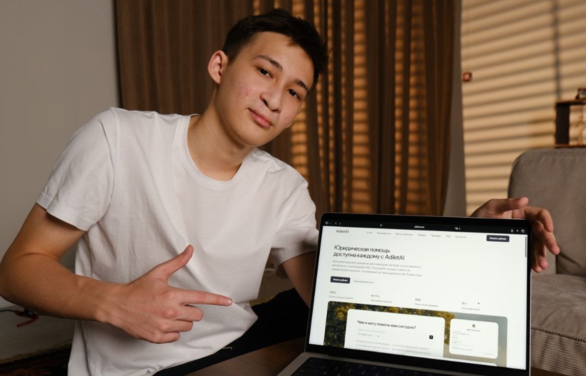 Ерхан Нариман