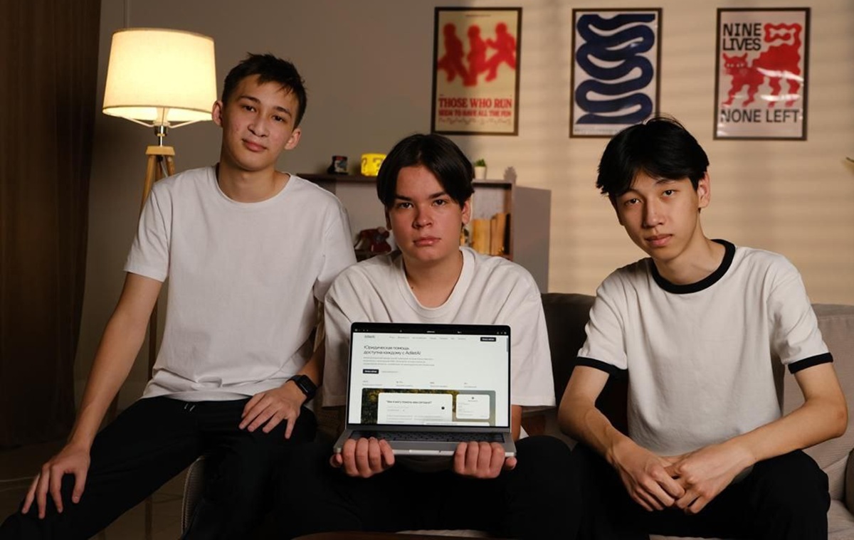 Ерхан Нариман