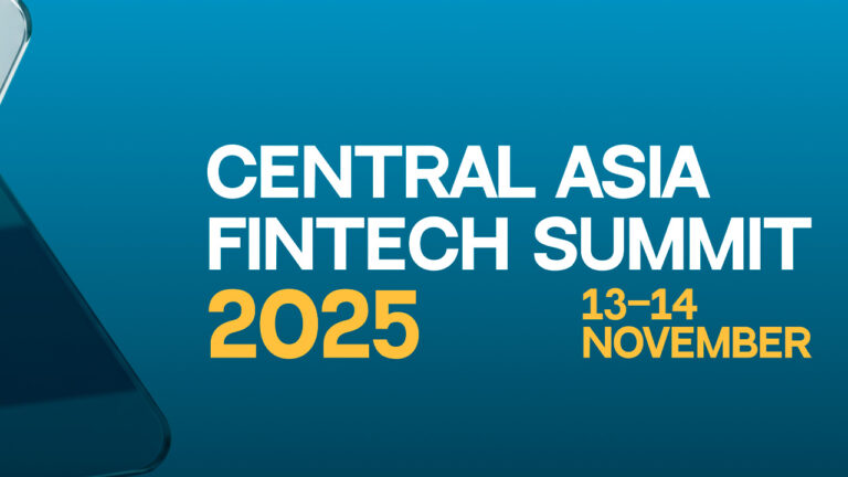 В Алматы во второй раз пройдет Central Asia Fintech Summit