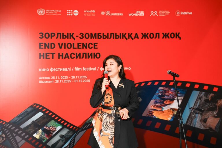 Казахстан поддержал кампанию ООН: стартовал кинофестиваль «Нет насилию»