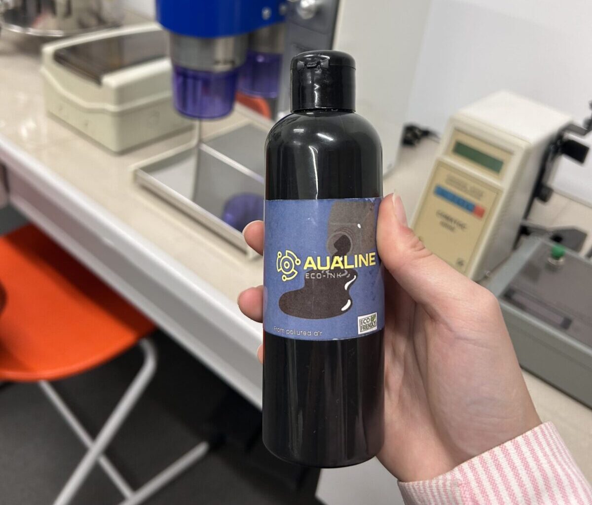 Нармина Имангалиева