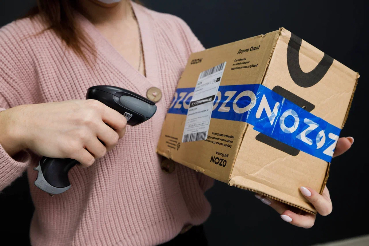 Ozon Казахстан