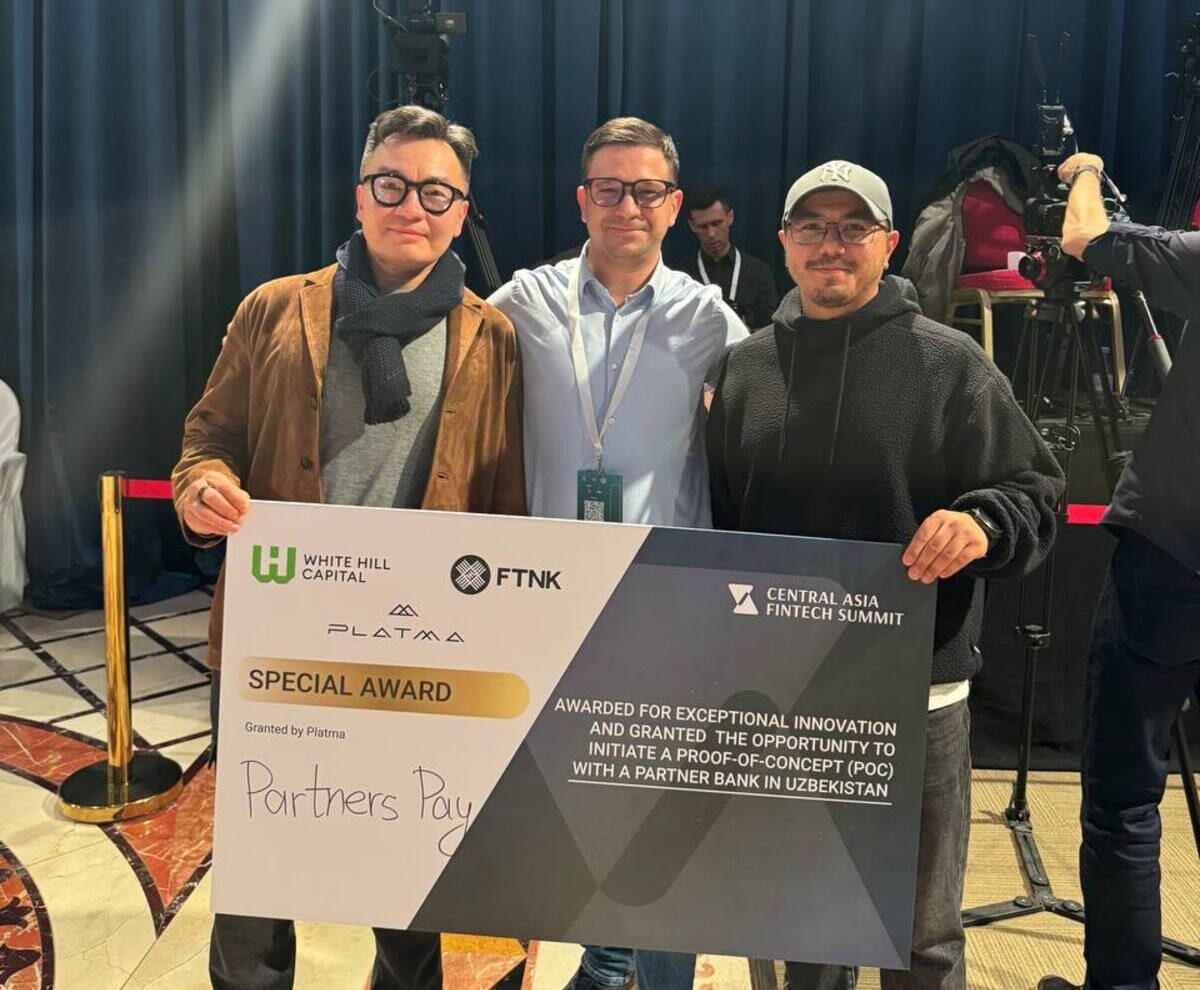Казахстанский стартап Partners Pay привлек $300 тысяч инвестиций