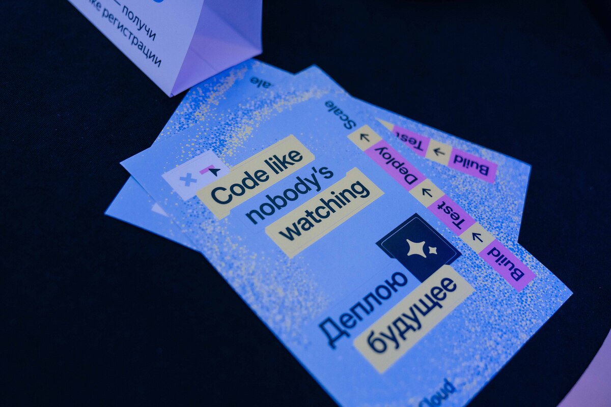 Yandex Neuro Scale Kazakhstan