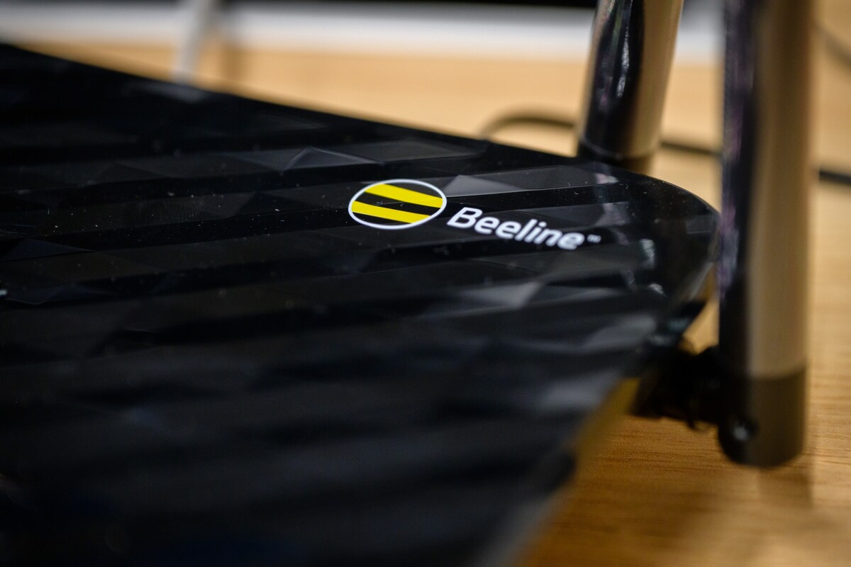 роутер Beeline