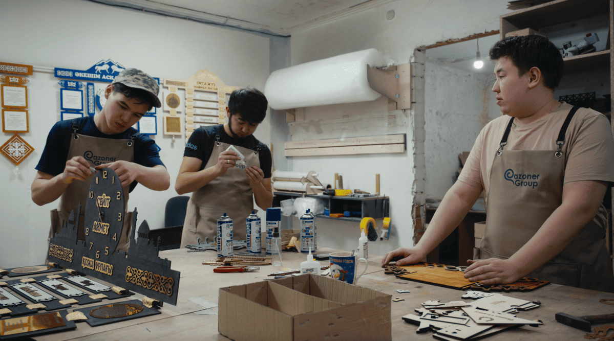 ремесленники