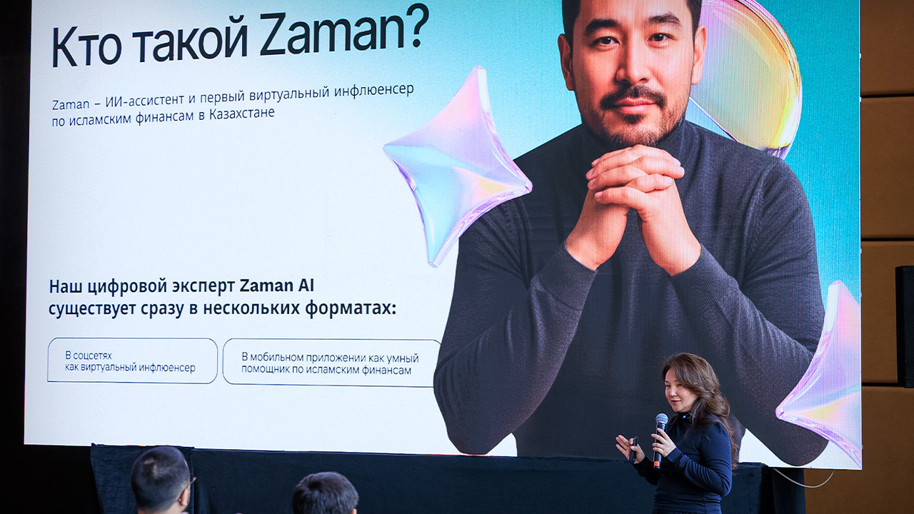 В Zaman Bank появился виртуальный инфлюенсер по исламским финансам