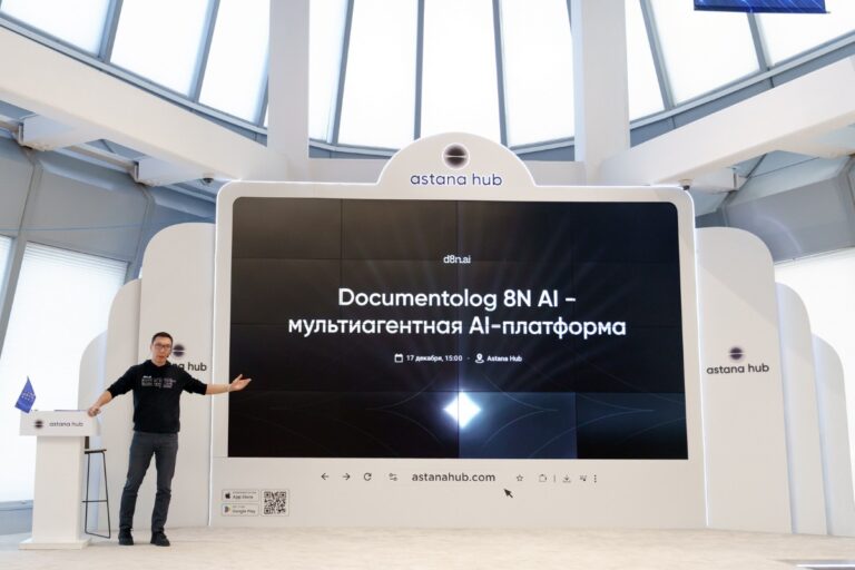 Documentolog презентовал мультиагентную платформу — узнали, как она работает